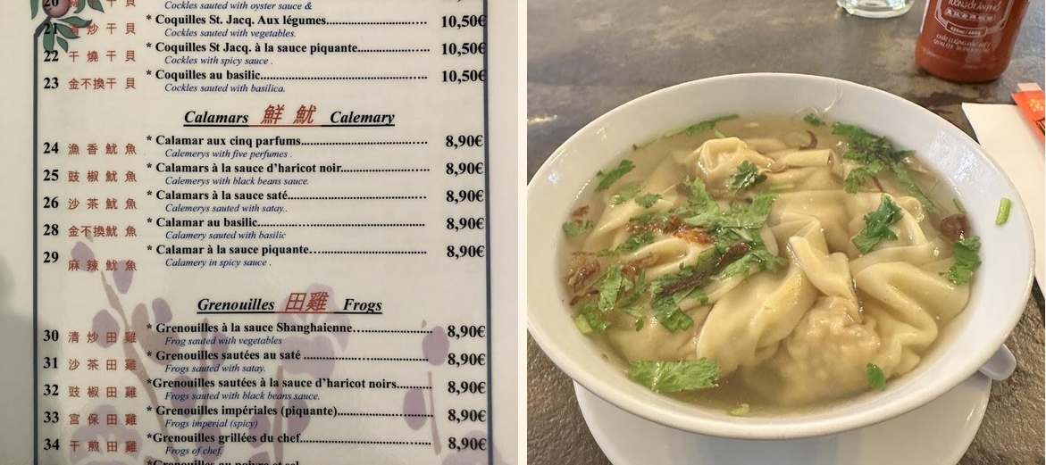 Restaurant Hop Seng - Gallery Image 1