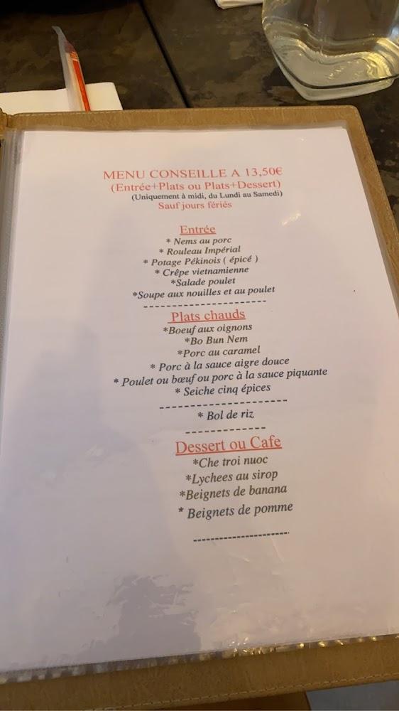 Restaurant Hop Seng - Menu Image 2